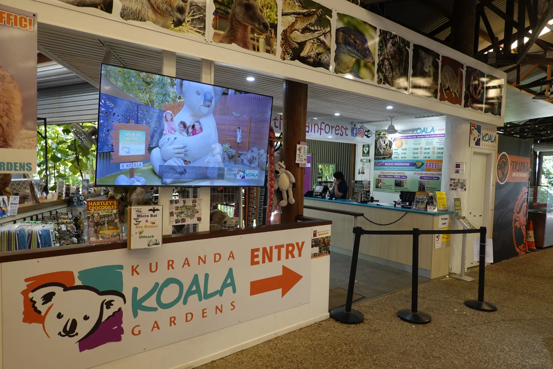 キュランダ・コアラ・ガーデンズ（Kuranda Koala Gardens）の入口