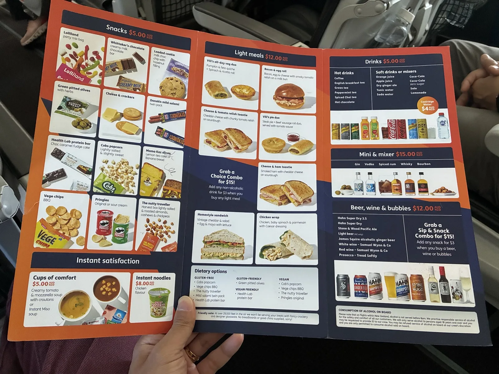 2026年4月のJetstarオーストラリア国内線の機内販売メニュー