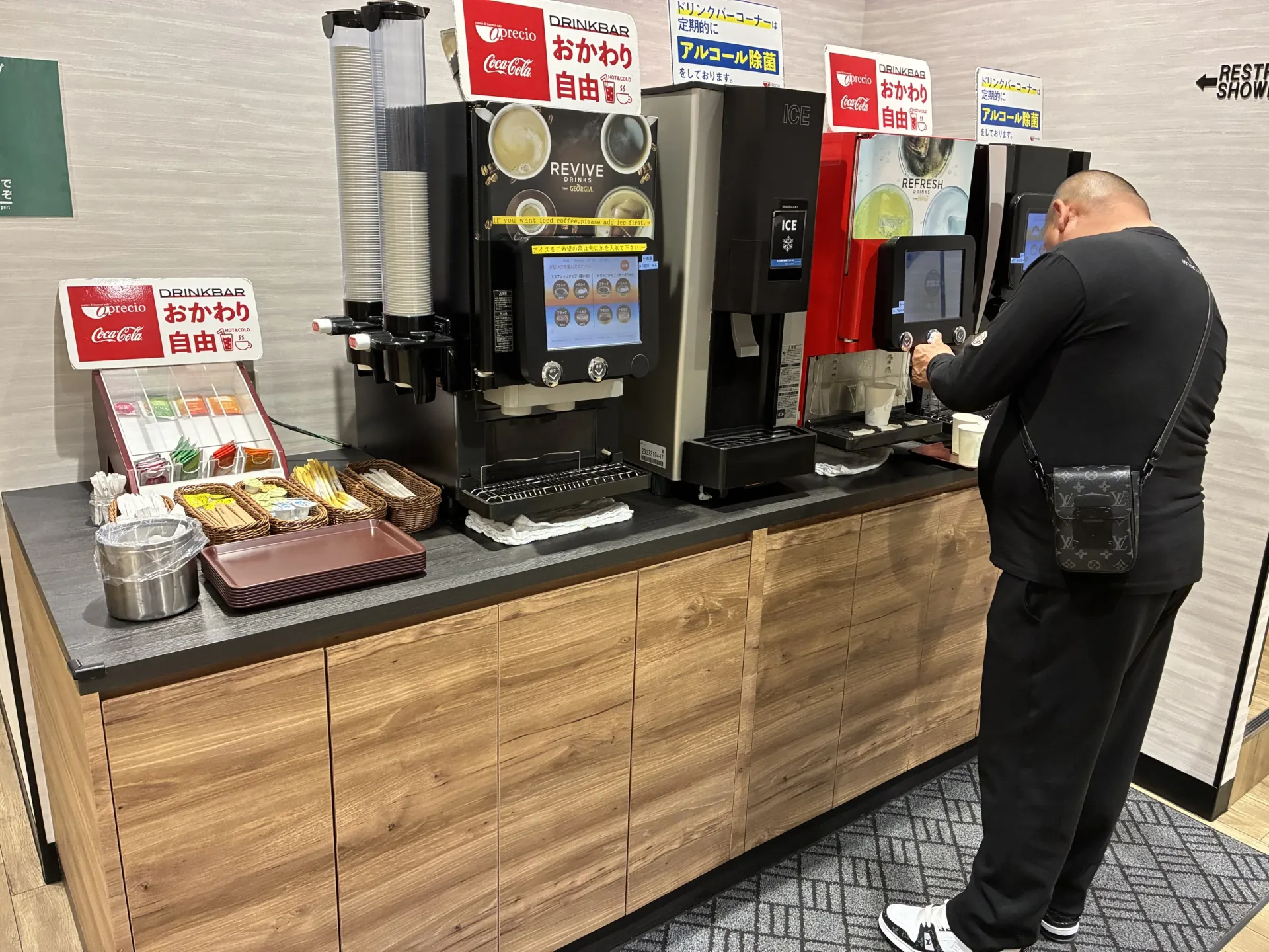 NODOKAのドリンクバー