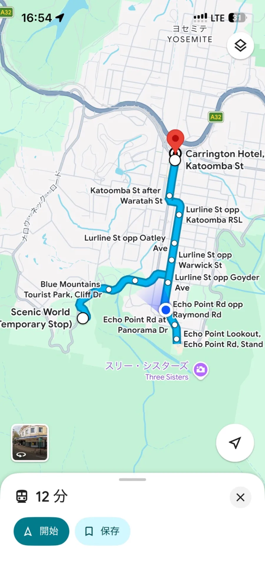 カトゥーンバ駅周辺からエコー・ポイントとシニックワールドまでのバス経路